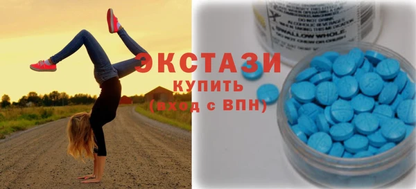 МДПВ Белокуриха