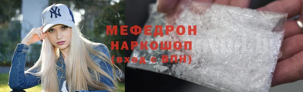 apvp Беломорск