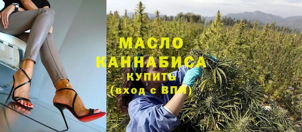 МДПВ Белокуриха