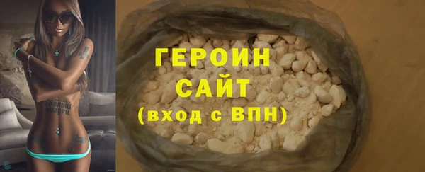apvp Беломорск