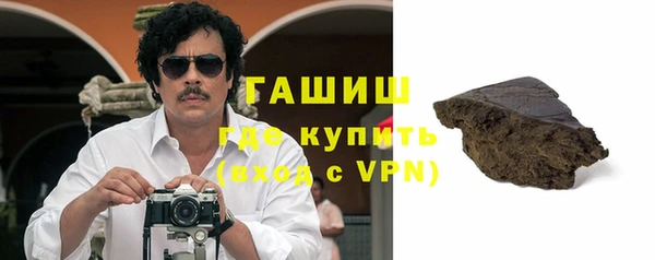 МДПВ Белокуриха
