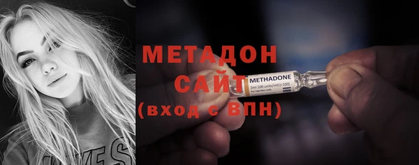 кокаин колумбия Слюдянка