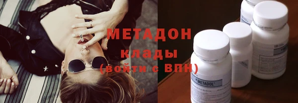 МДПВ Белокуриха