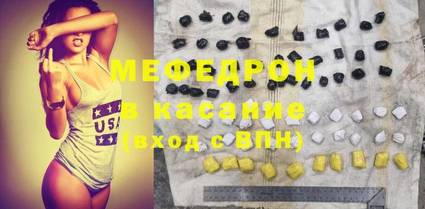 apvp Беломорск