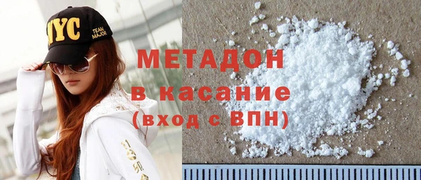 герыч Белоозёрский