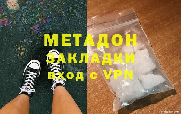 apvp Беломорск