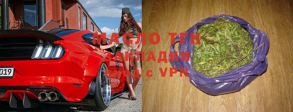 apvp Беломорск