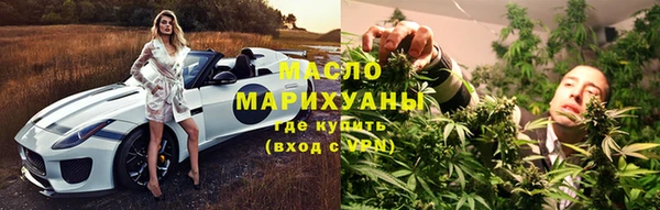 apvp Беломорск