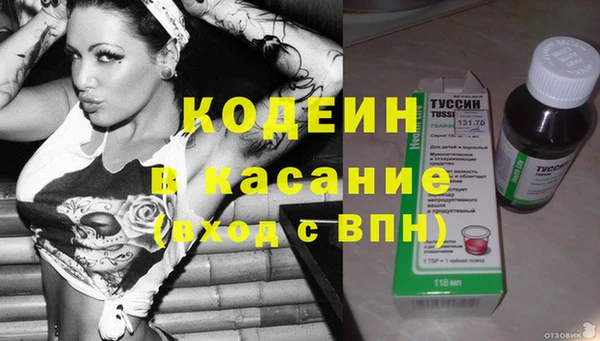 МДПВ Белокуриха