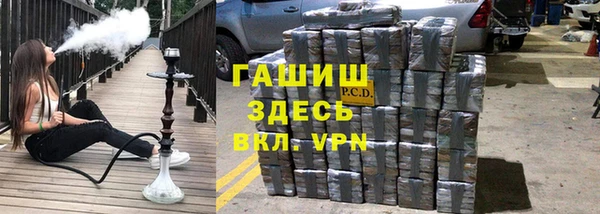 бошки Лабытнанги