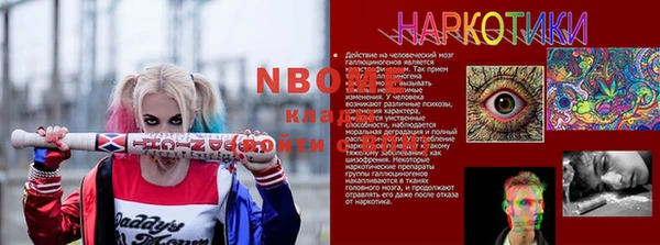 apvp Беломорск