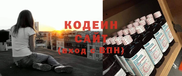 МДПВ Белокуриха