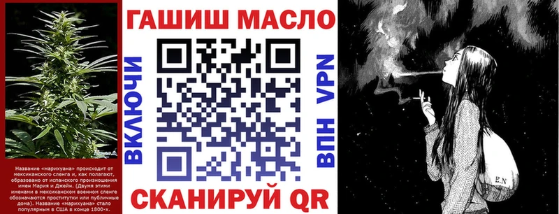 blacksprut вход  Короча  это как зайти  Дистиллят ТГК Wax 