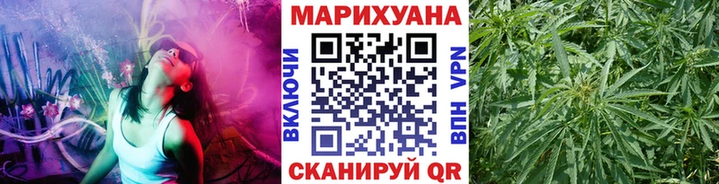 Каннабис THC 21% Короча